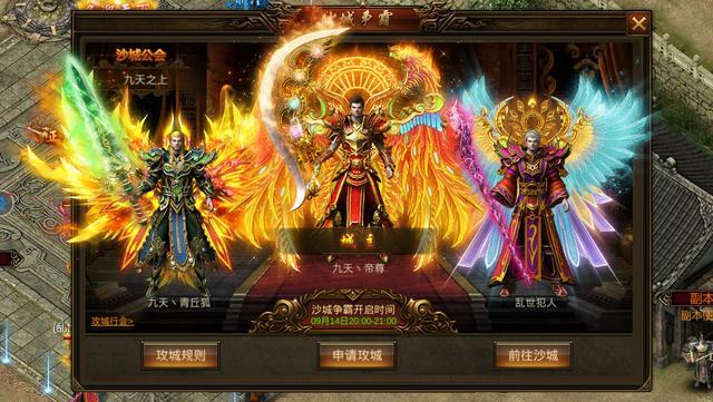 传奇三端手游sf发布网(传奇三端手游sf发布网,探索无限可能)