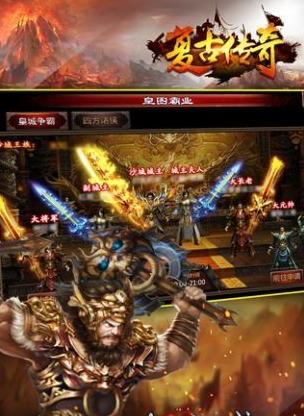 复古高爆版传奇官网 ( 带你重温经典-再现热血传奇)